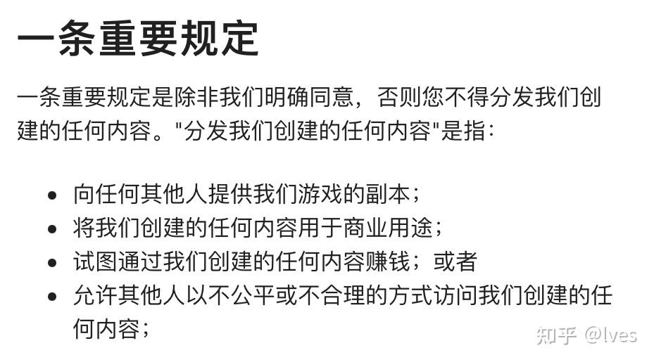 万能开挂辅助“网易棋牌怎么开挂”作弊(透视)透视辅助-第3张图片