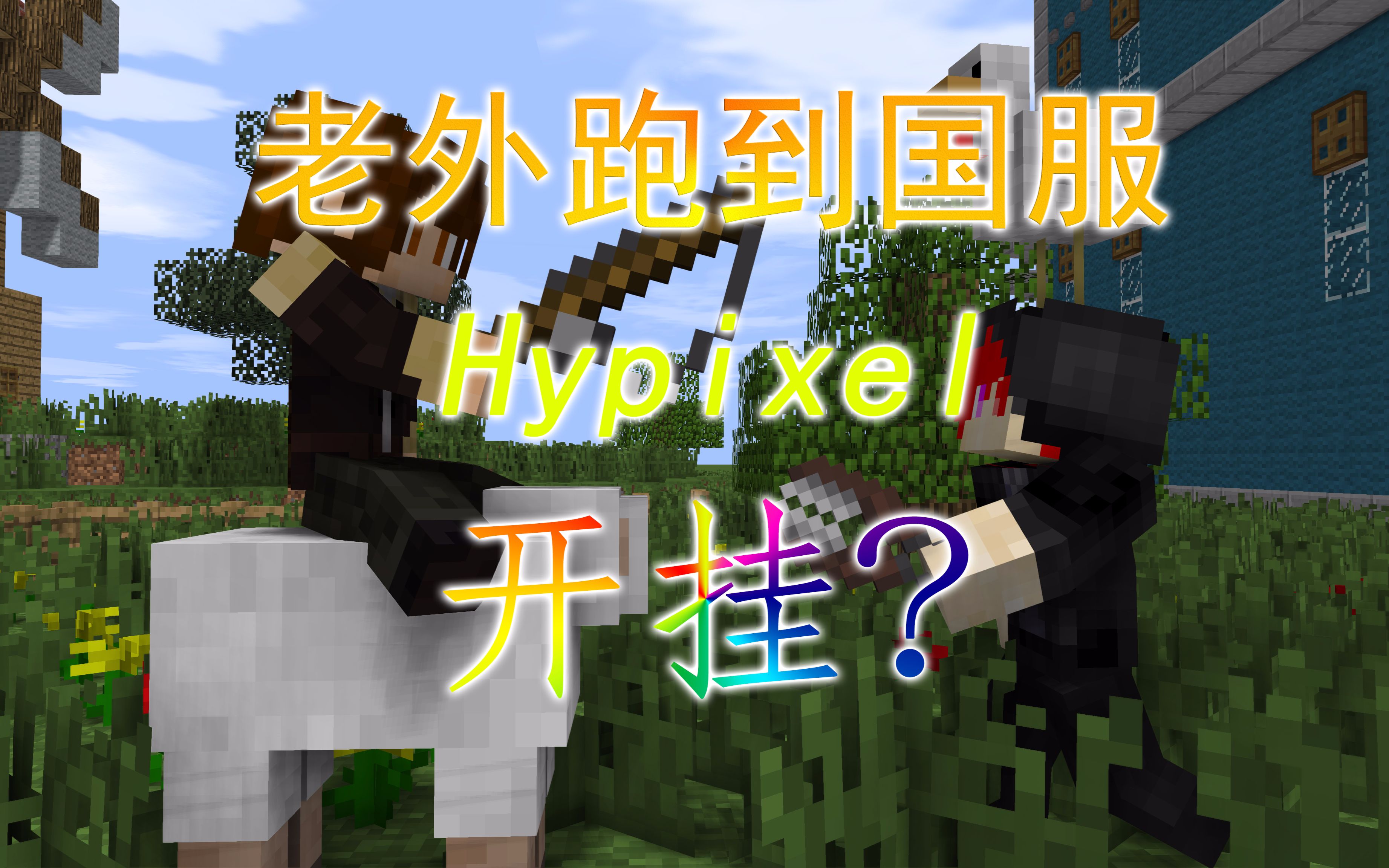 万能开挂辅助“网易棋牌怎么开挂	”作弊(透视)透视辅助-第1张图片