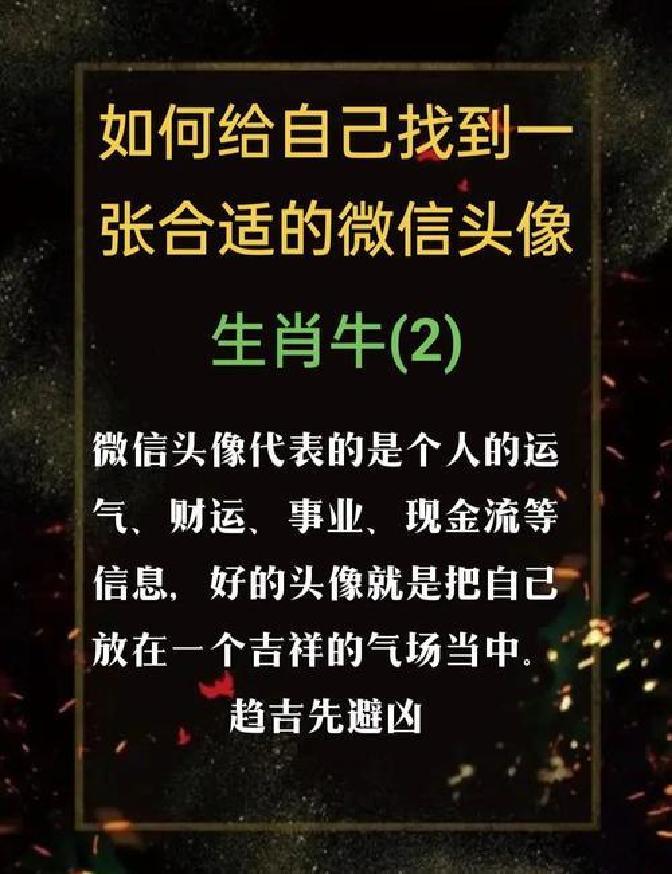 我来教大家!悠悠大厅开挂”2026透视开挂-第3张图片