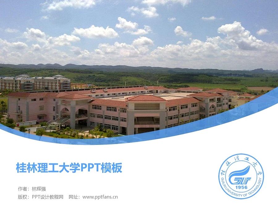 教程辅助“桂林字牌怎么开挂	”科技辅助神器手机版教程-第2张图片