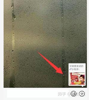 实测教程“多乐跑得快透视免费安装”开挂(透视)辅助神器-第2张图片