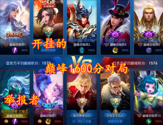万能开挂辅助“wepoker透视脚本官网	”揭秘透视辅助万能挂用法-第2张图片