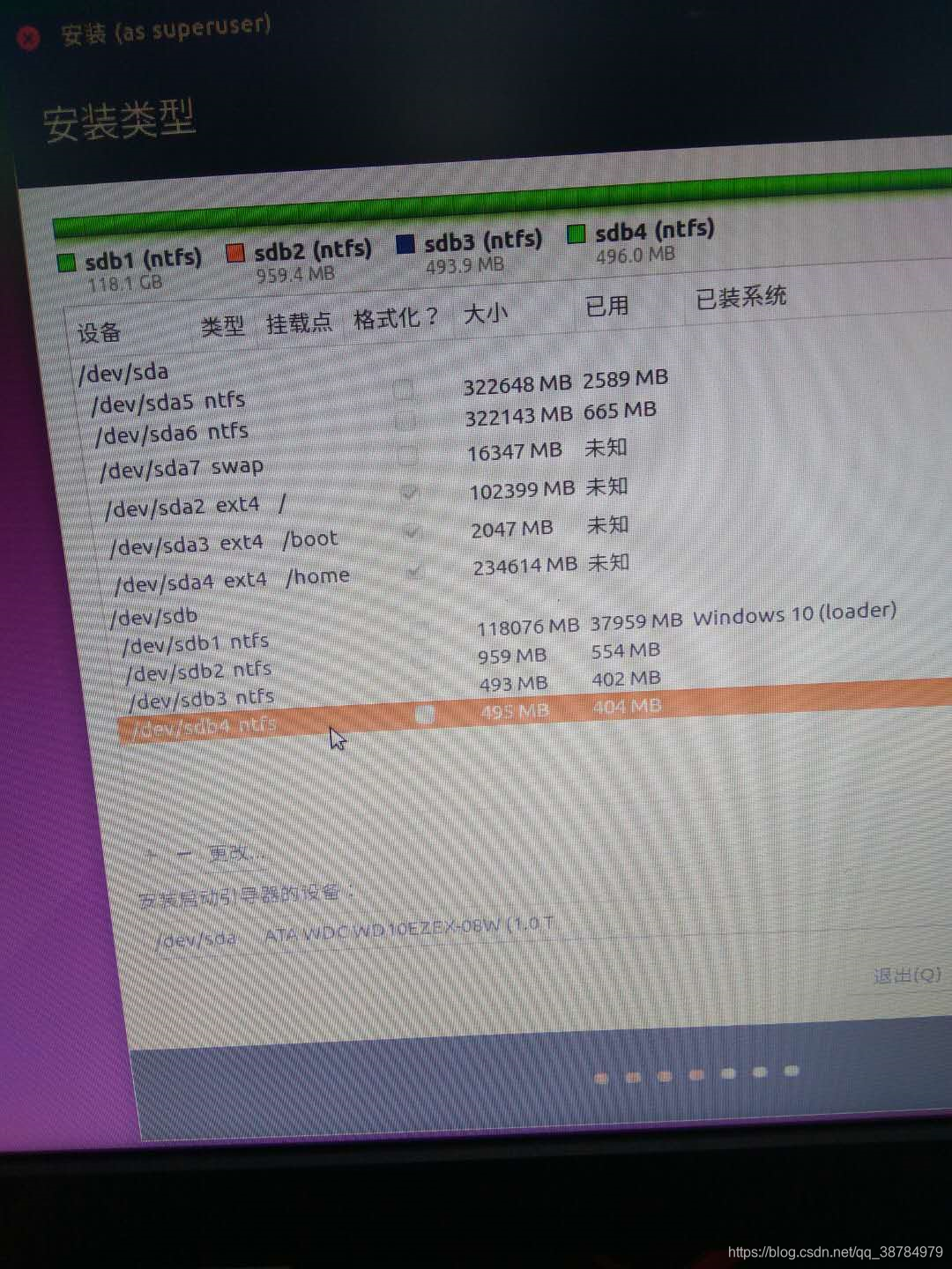 实测教程“胡乐邯郸麻将有挂吗	”开挂(透视)辅助神器-第2张图片