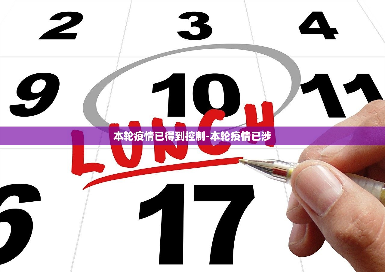 必备科技“中至九江麻将开挂神器”(透视)开挂辅助脚本+详细开挂安装教程-第2张图片