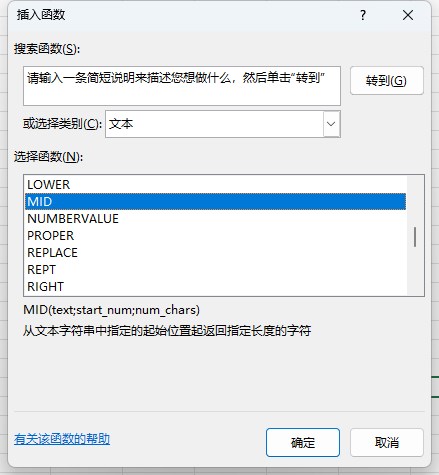 指定教程“哥哥打大a怎么能来好牌	”详细分享装挂步骤教程-第2张图片