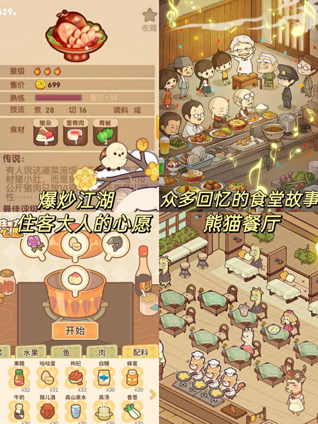 实测分享“微信小程序微乐麻将必赢神器软件”科技辅助神器手机版教程-第3张图片
