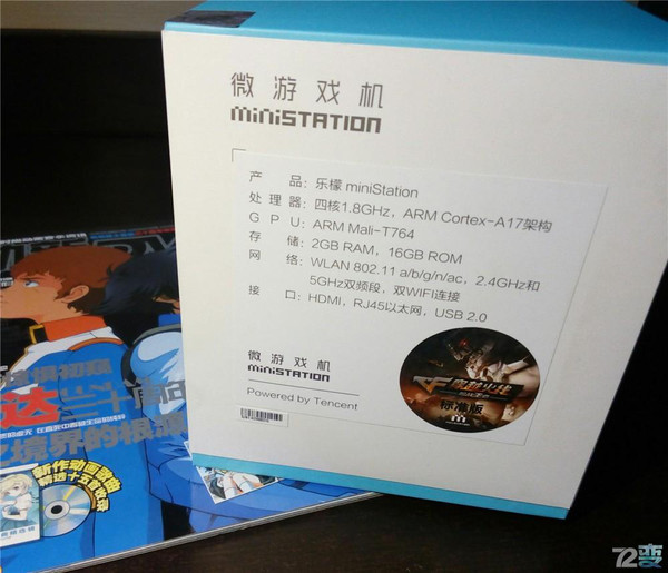 开挂辅助神器“金花外卦神器下载安装手机版”(透视挂)辅助透视教程-第3张图片