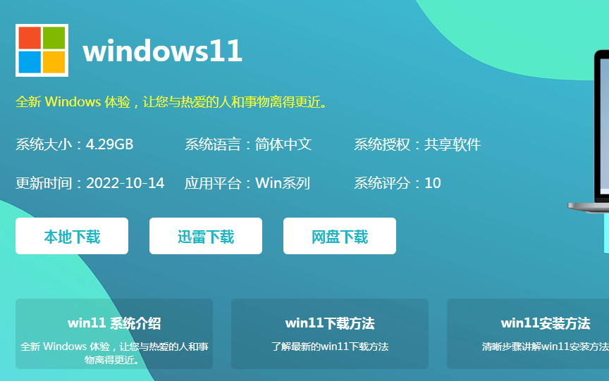 实测!“安装wepoker私人局透视挂”科技辅助神器手机版教程-第2张图片