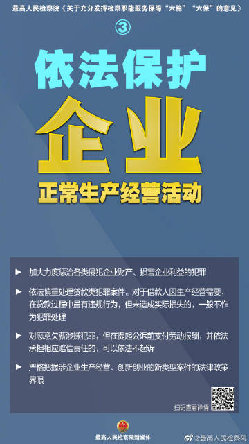 万能开挂辅助“一起宁德钓蟹有挂什么手机	”太坑人了,真的有挂-第2张图片