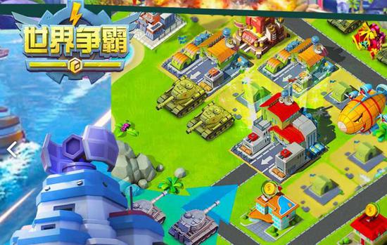 一键必胜“阿拉游戏中心辅助软件”(必胜开挂神器)-第1张图片