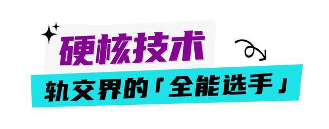 实测辅助“老铁联盟开挂神器下载”透视开挂辅助教程-第2张图片