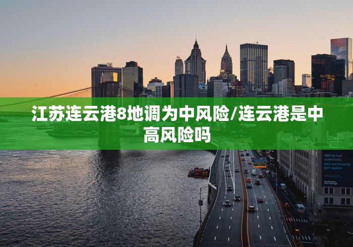 3分钟学会“微乐麻将小程序万能开挂器	”详细分享装挂-第2张图片