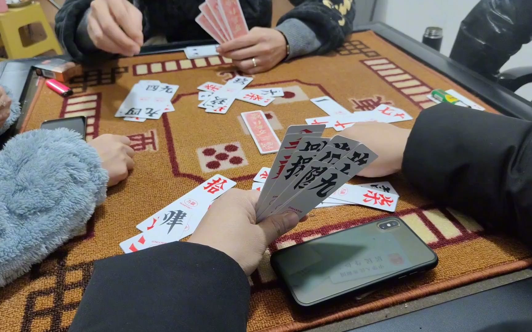 [教程经验]“牵手跑胡子开挂神器下载	”详细分享装挂-第1张图片
