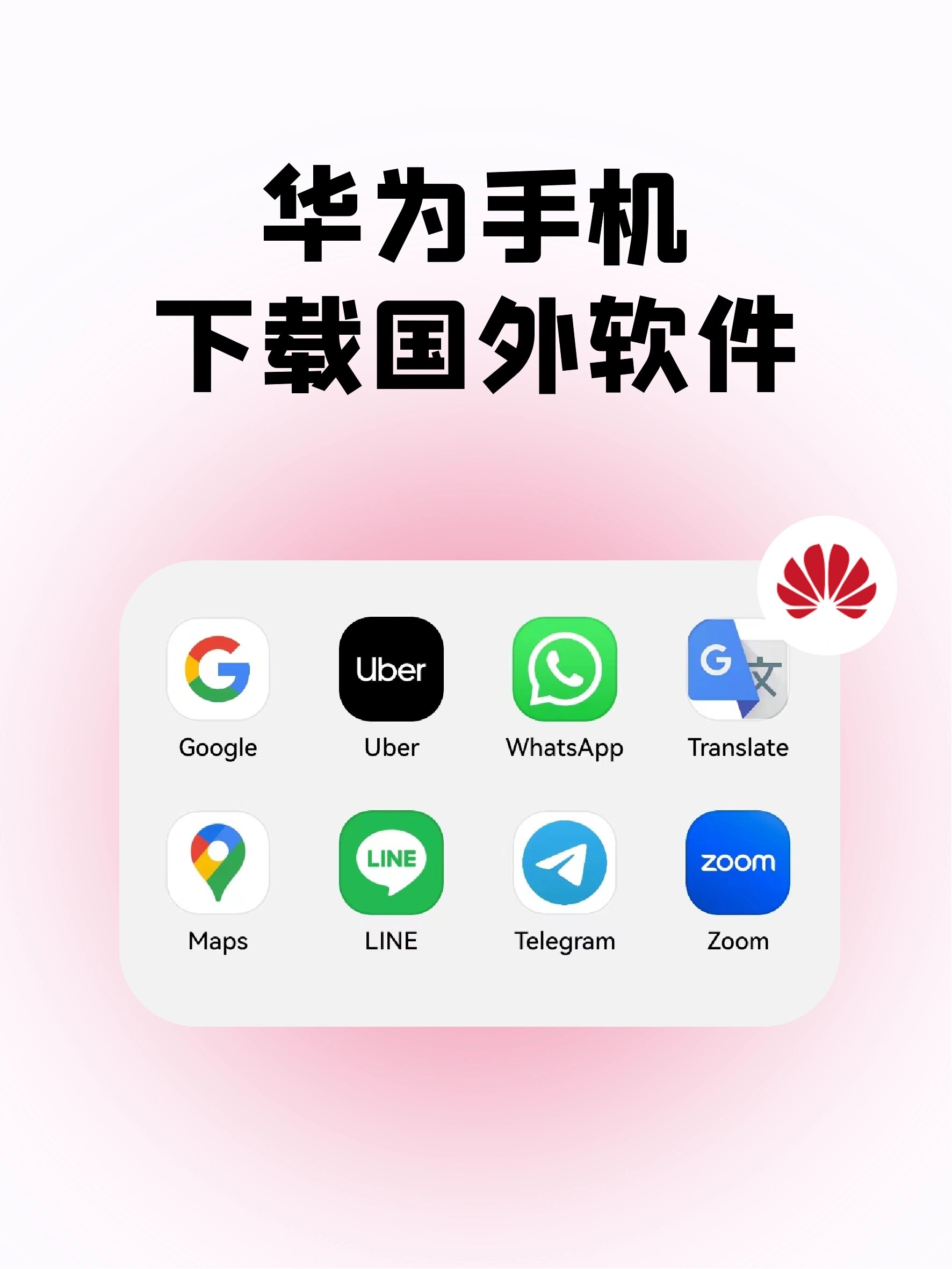 必看教程“微乐欢乐麻将开挂神器下载免费	”(透视挂)透视详细教程-第3张图片