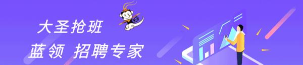教程开挂辅助“新大圣大厅开挂辅助”(透视)开挂辅助脚本+详细开挂安装教程-第1张图片