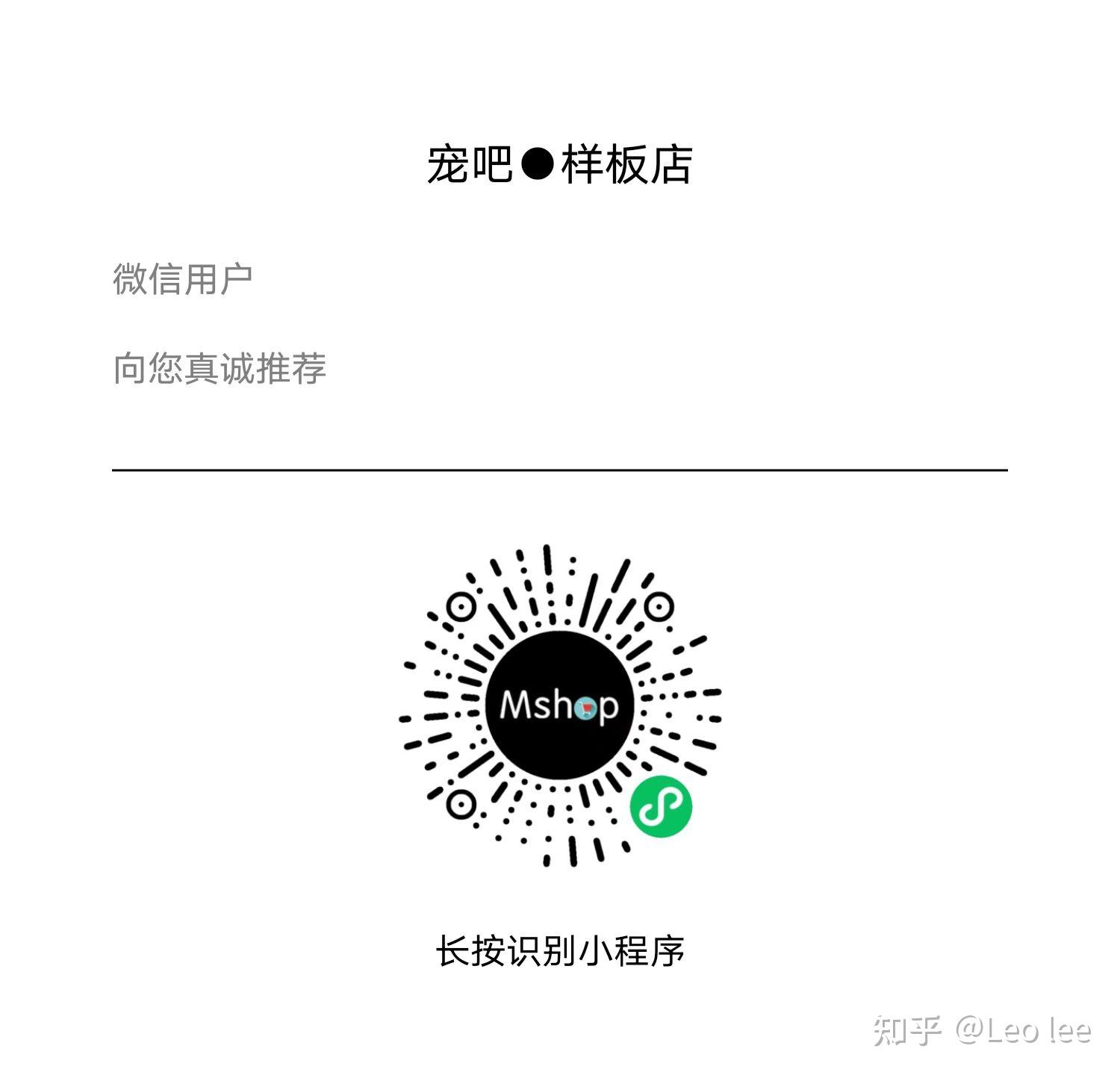 [教程经验] “微信小程序微乐山西麻将外卦神器下载安装	”(透视)开挂辅助脚本+详细开挂安装教程-第1张图片