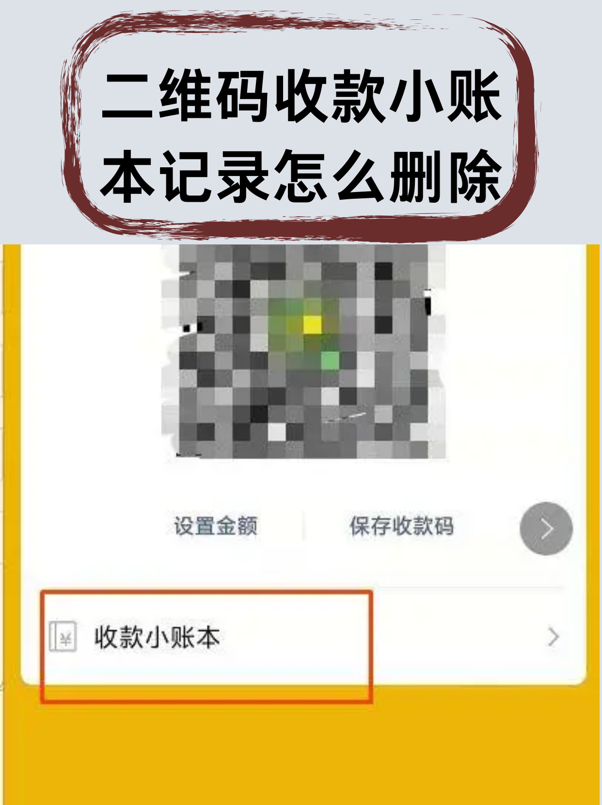 实测分享“边锋斗地主微信小程序免费挂	”详细透视辅助教程官方正版下载-第1张图片
