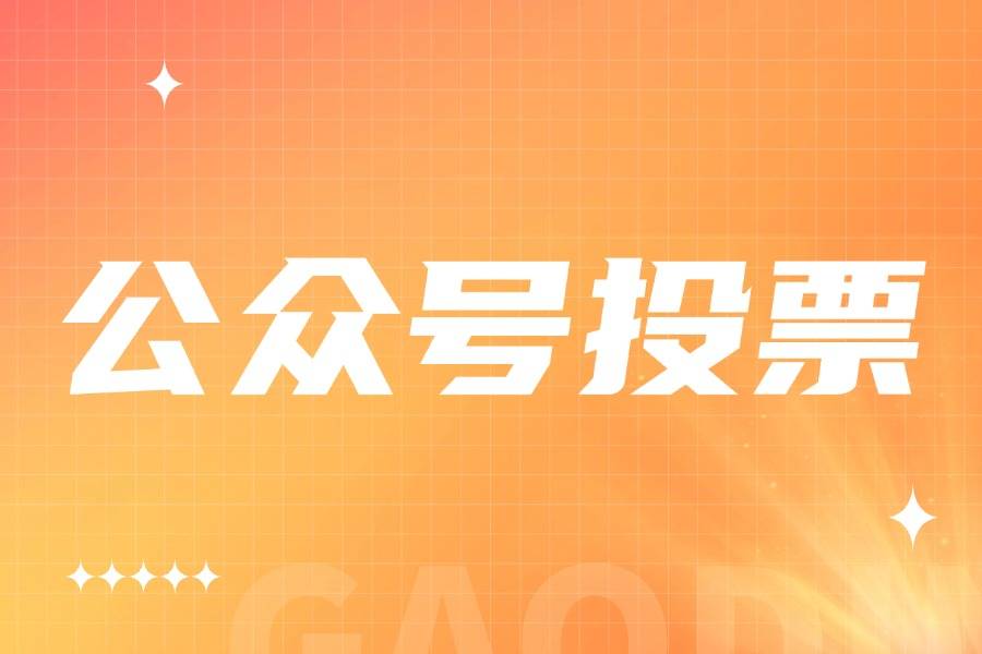 实操教程“海神众娱微信链接透视	”2026开挂教程步骤-第2张图片
