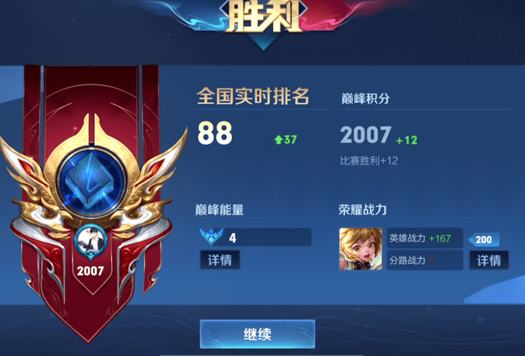 [教程经验]掼蛋辅助器(免费)”科技辅助神器手机版教程-第3张图片