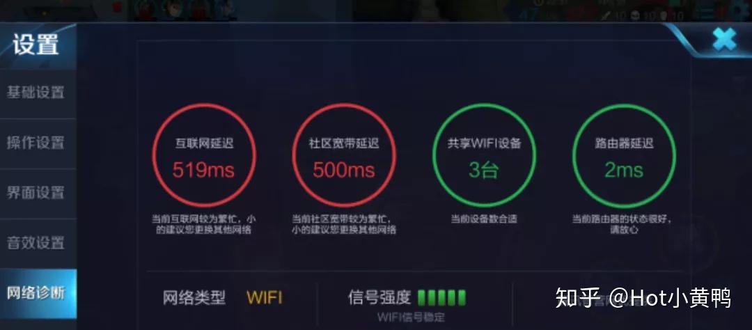 万能开挂辅助“哈灵麻将挂百度知道”科技辅助神器手机版教程-第2张图片