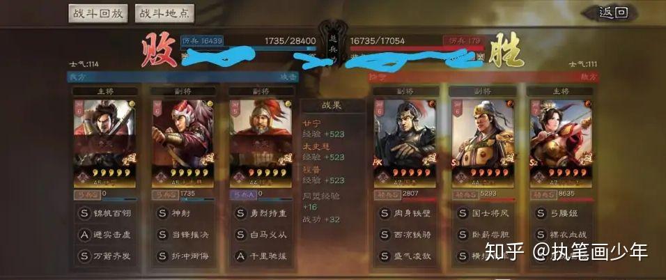 教程开挂辅助“土豪联盟怎么开挂(辅助神器)开挂详细教程-第2张图片