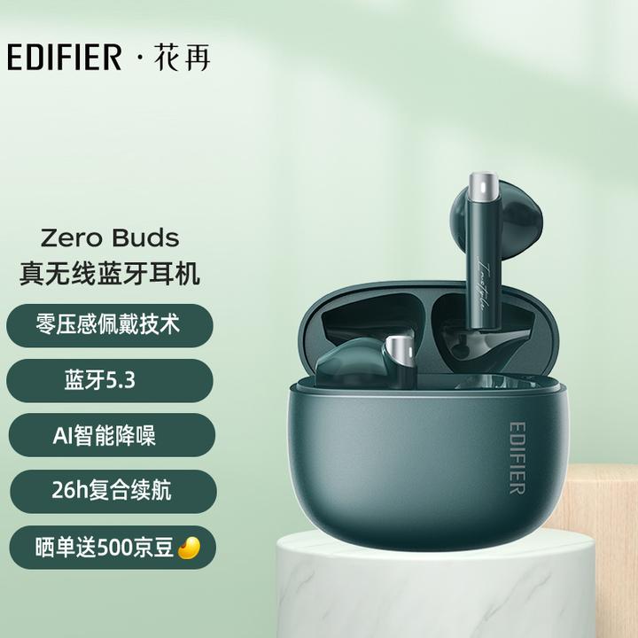 推荐一款“迅奇麻将开挂教程下载	”开挂辅助脚本+详细开挂安装教程-第2张图片