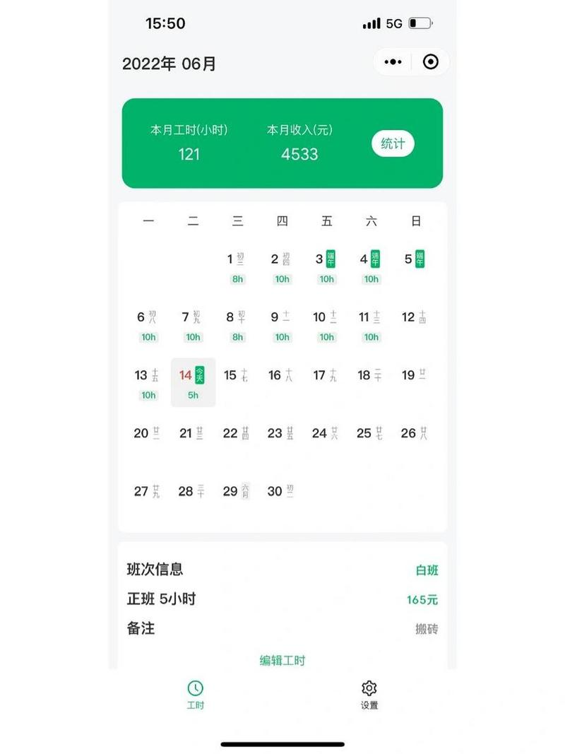 实测分享“微乐跑得快小程序必赢神器免费安装(辅助神器)开挂详细教程-第2张图片