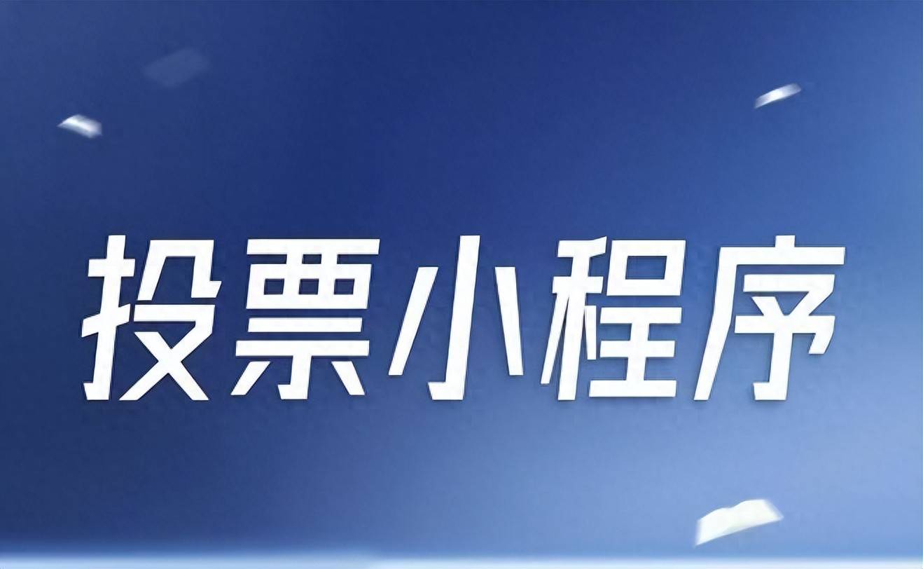 实测!“微信小程序大贰辅助工具	”附开挂脚本详细步骤-第2张图片