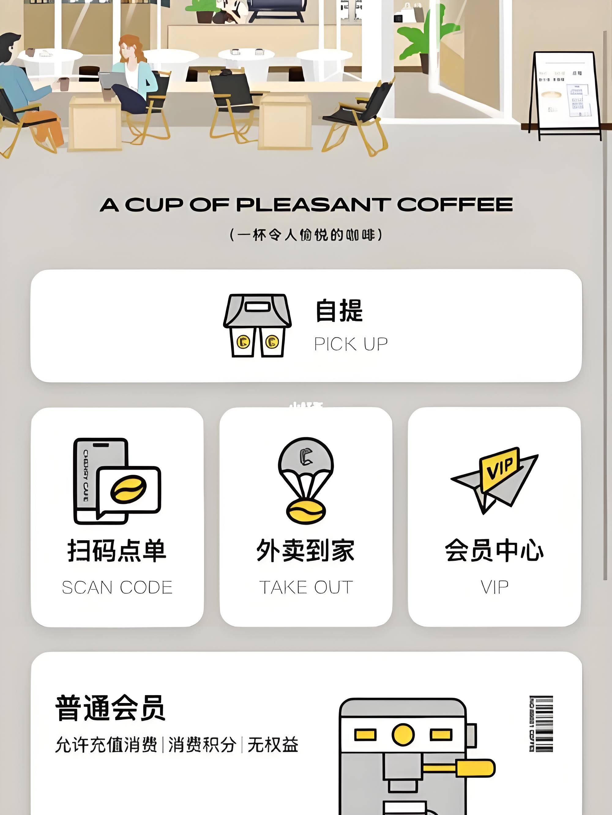 实测!“微信小程序大贰辅助工具”附开挂脚本详细步骤-第1张图片