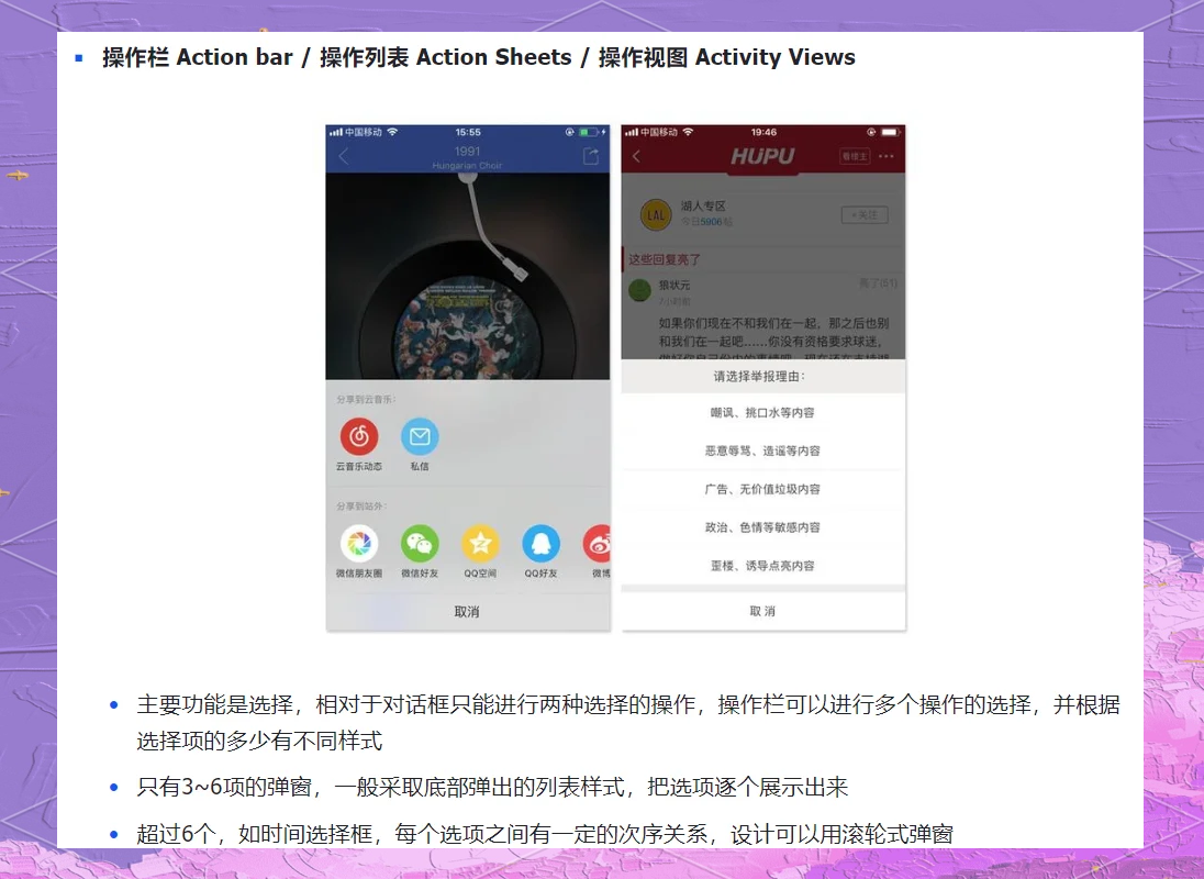 今日必看教程“wepoker私人局透视软件	”开挂(透视)辅助神器-第2张图片