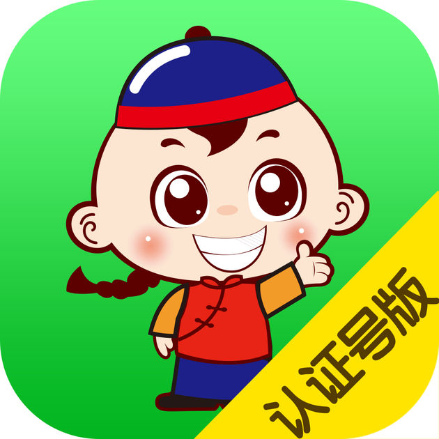 可用版本“微乐保皇辅助器免费版	”(透视)详细透视辅助教学-第1张图片