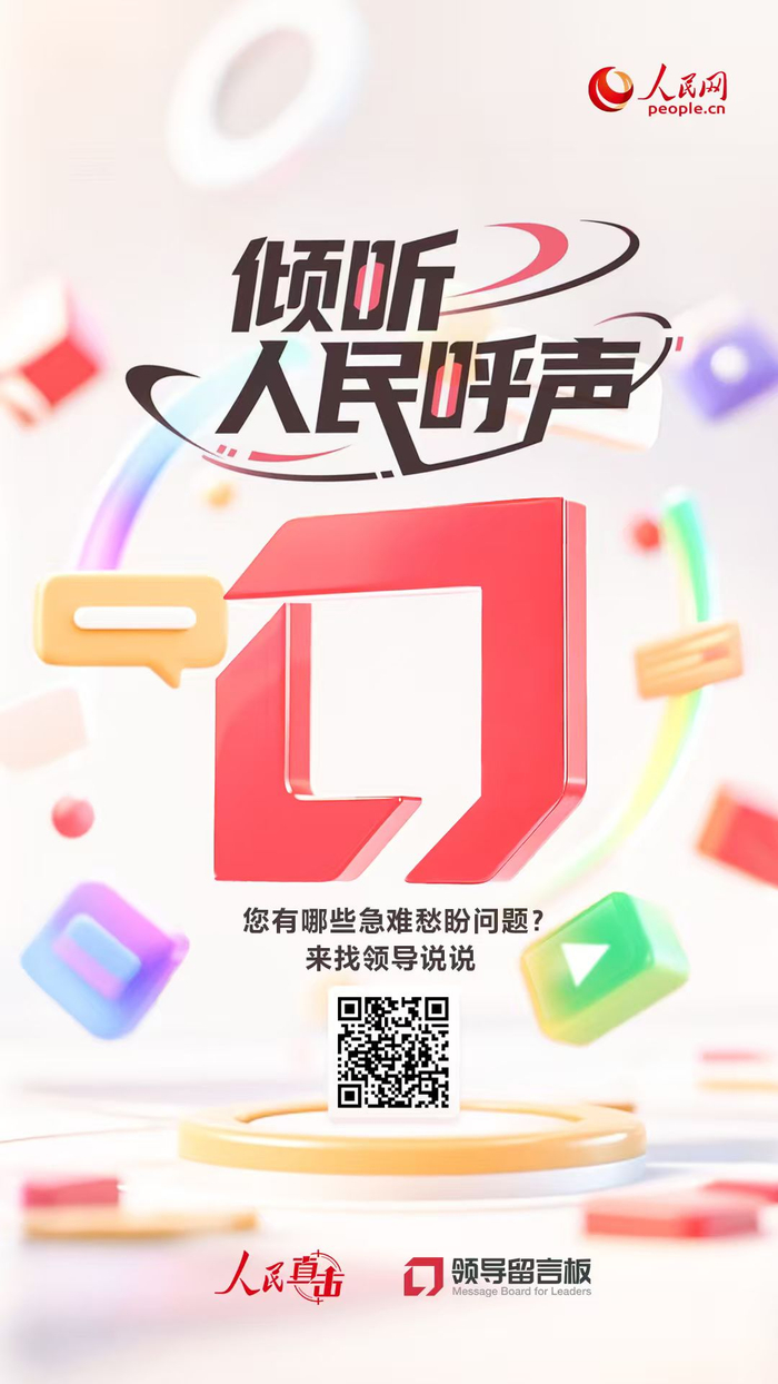 [教程经验]“十三水免费开挂神器下载安装”(透视)开挂详细教程-第3张图片