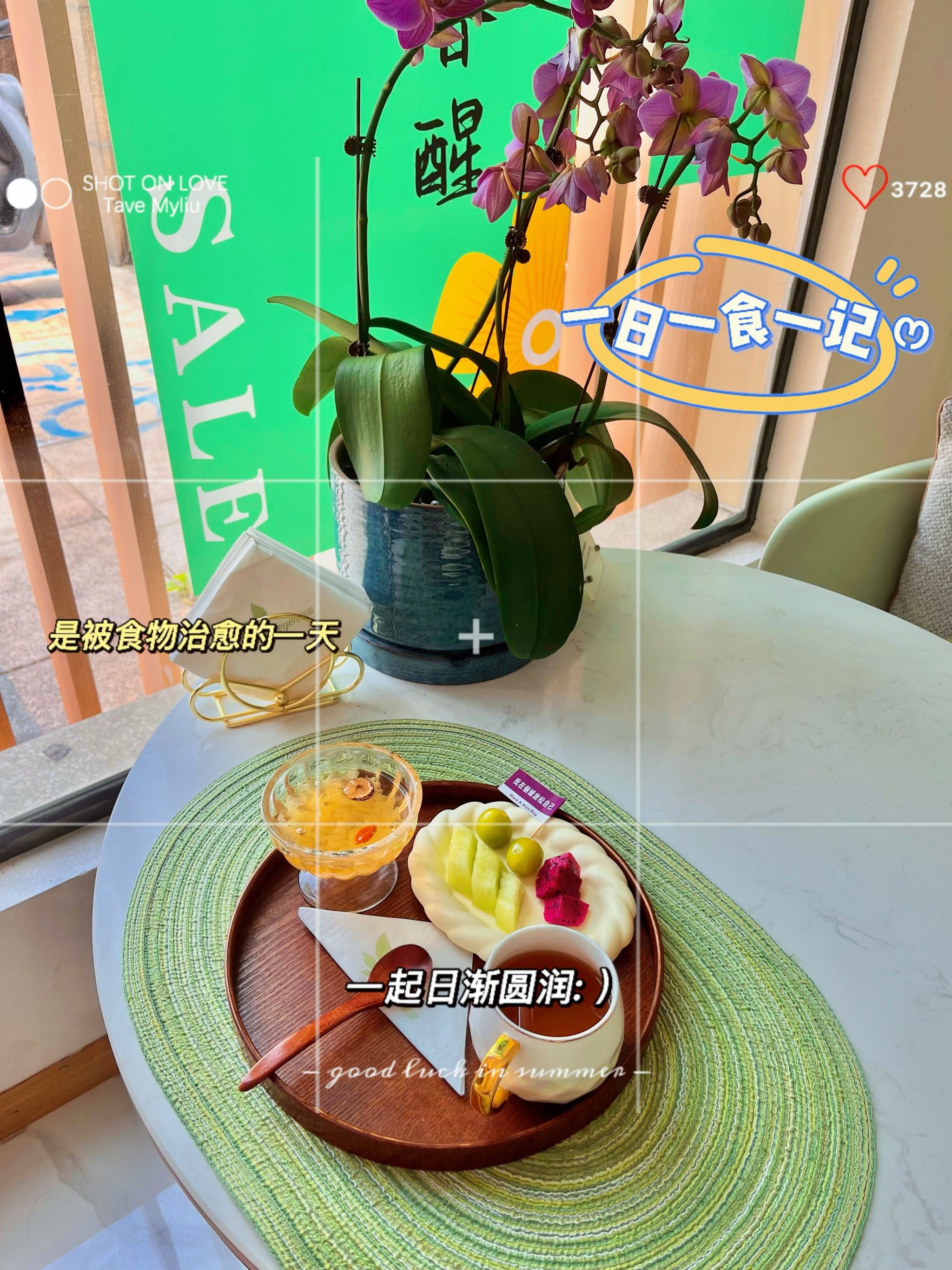 今日盘点“微乐麻将挂在哪里买(透视)	”详细开挂玩法-第2张图片