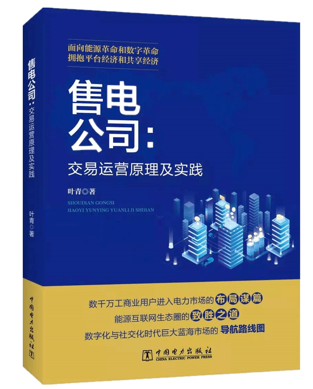 今日盘点“微乐麻将挂在哪里买(透视)”详细开挂玩法-第1张图片