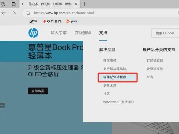 安装程序教程“哈灵麻将外卦神器下载”透视挂!详细分享装挂步骤-第2张图片