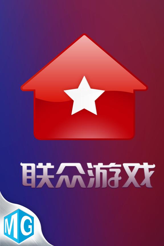 今日盘点“呼包鄂游戏麻将开挂神器”分享用挂教程-第3张图片