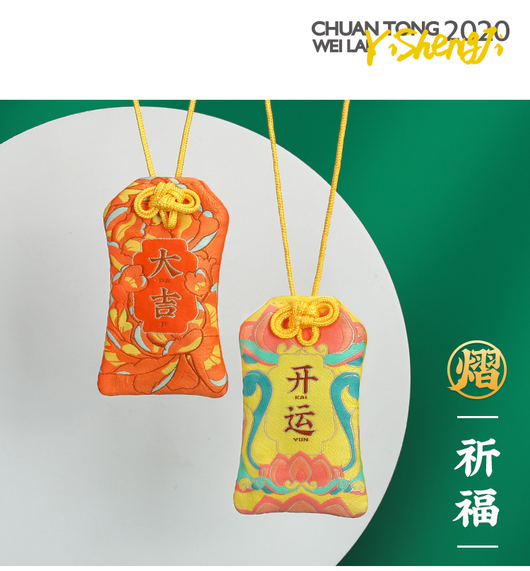 一键必胜“微乐宁夏划水开挂安装”科技辅助神器手机版教程-第1张图片