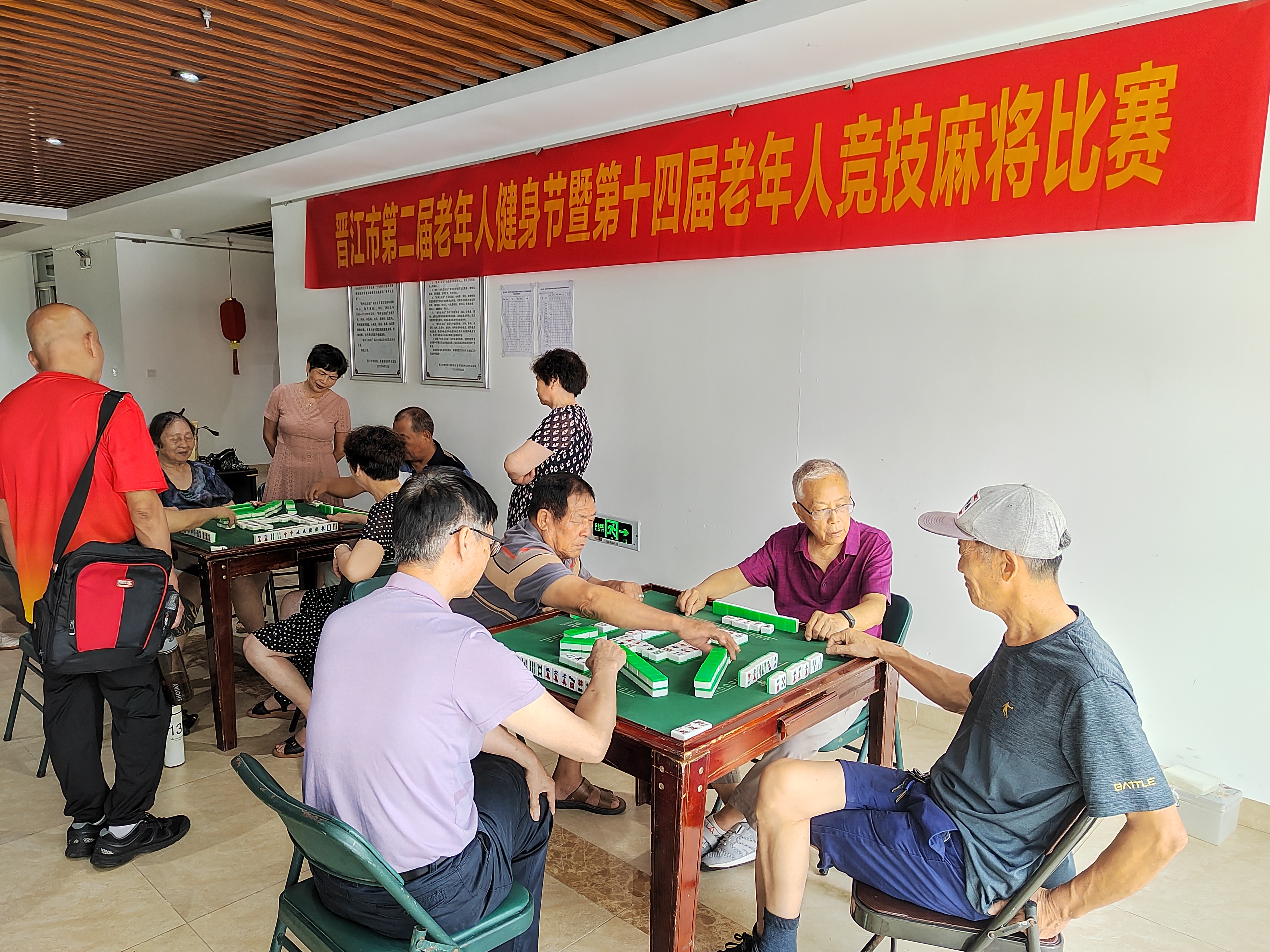 推荐一款“八闽福建麻将有挂买吗	”详细分享装挂步骤教程-第3张图片