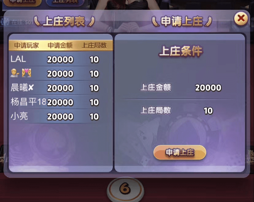 [教程经验]手机十三水怎么拿好牌”开挂辅助脚本+详细开挂安装教程-第1张图片