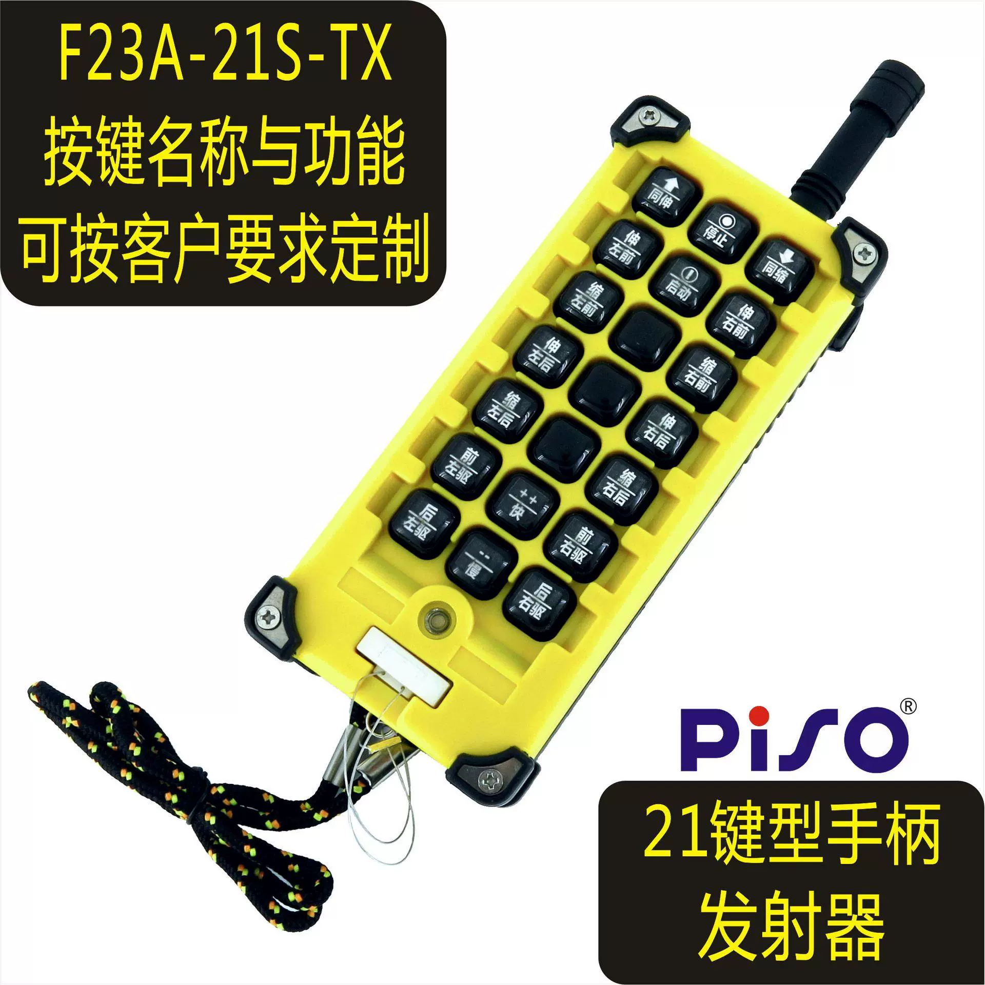 万能开挂辅助“微乐科技开挂器(免费)苹果”确实真的有挂-第2张图片