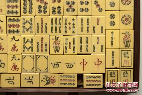 强力推荐“熊猫麻将可以调胜率吗	”通用版下载教程-第2张图片
