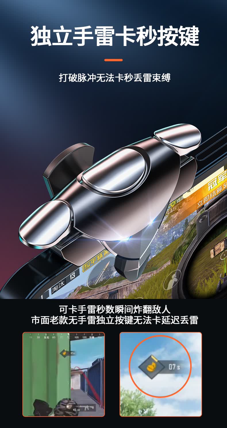 实操教程“wepoker透视辅助插件”分享必要外挂教程-第3张图片