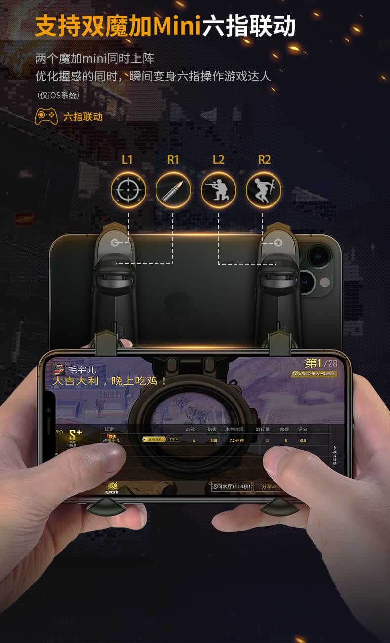 实操教程“wepoker透视辅助插件	”分享必要外挂教程-第2张图片