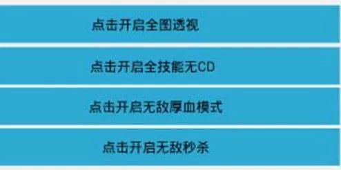 万能开挂辅助“网上打跑得快怎么开挂”2026开挂教程步骤-第2张图片