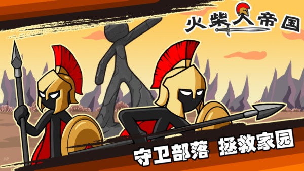 可用版本“四川游戏家园辅助(辅助神器)开挂详细教程-第2张图片