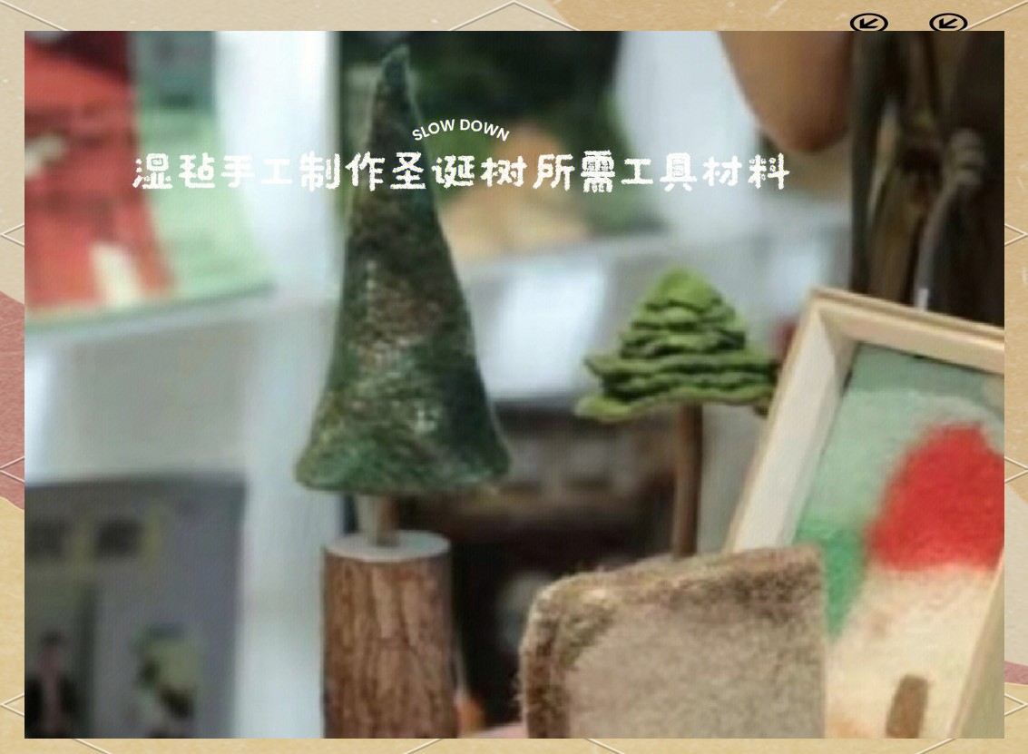 必看教程“家乡大贰辅助神器	”详细开挂教程官方正版下载-第2张图片