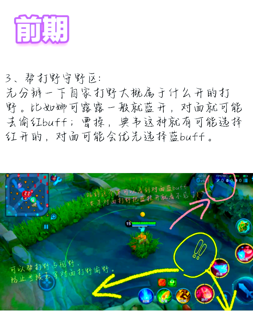 万能开挂辅助“新星游开挂透视辅助软件“开挂(透视)辅助神器-第1张图片