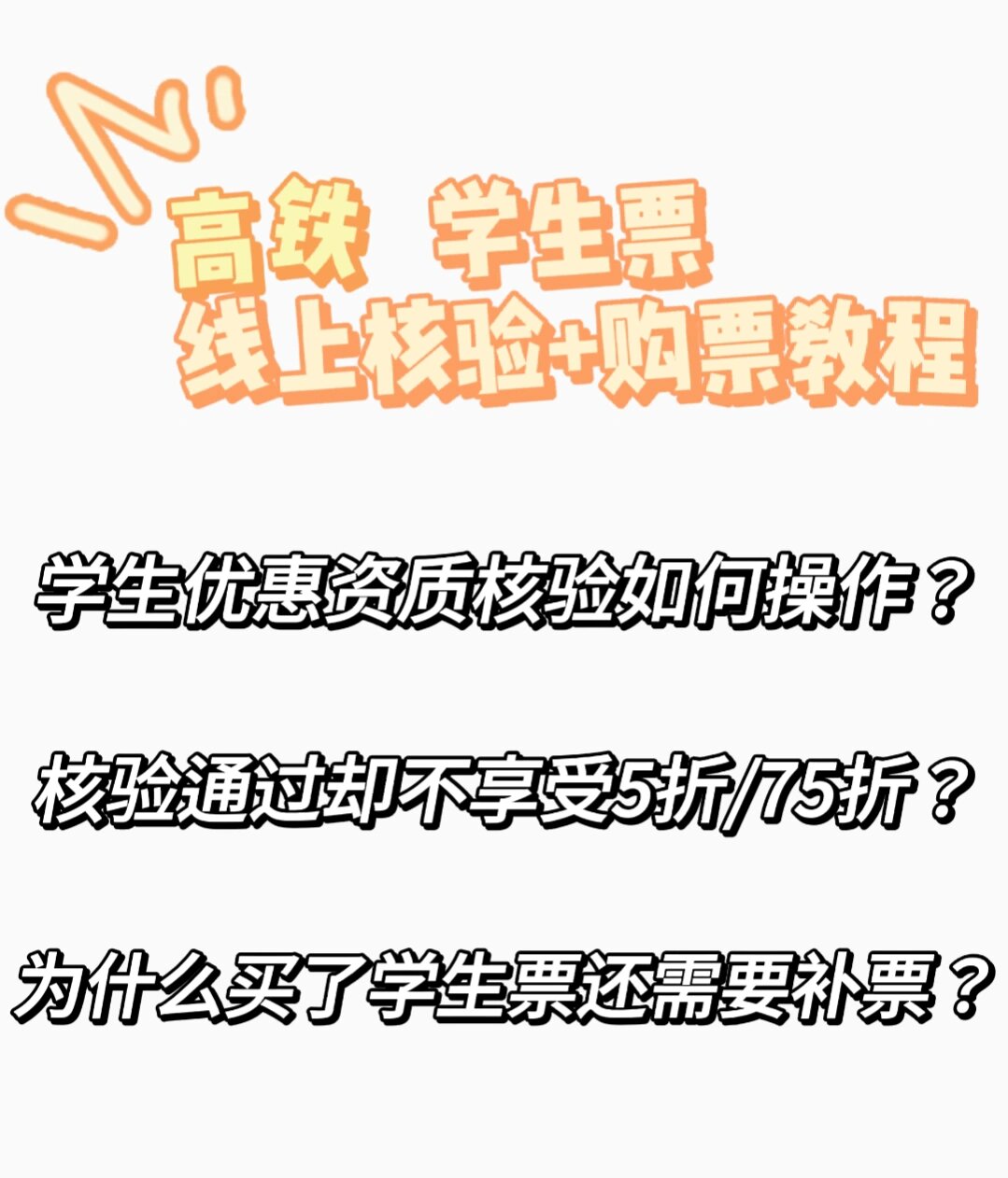 [教程经验]庄河祥云麻将免费挂”开挂辅助软件教程-第1张图片