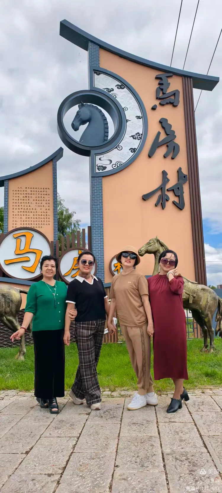 实测分享“微乐亲友房辅助器	”(曝光透视必备猫腻)-第1张图片