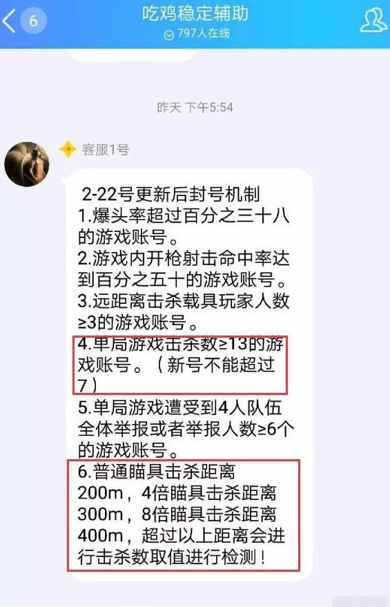 实测开挂辅助“hhpoker怎么开挂教程”2026开挂教程步骤-第1张图片